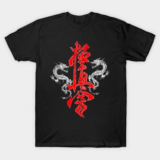 Kyokushin Karate T-Shirt